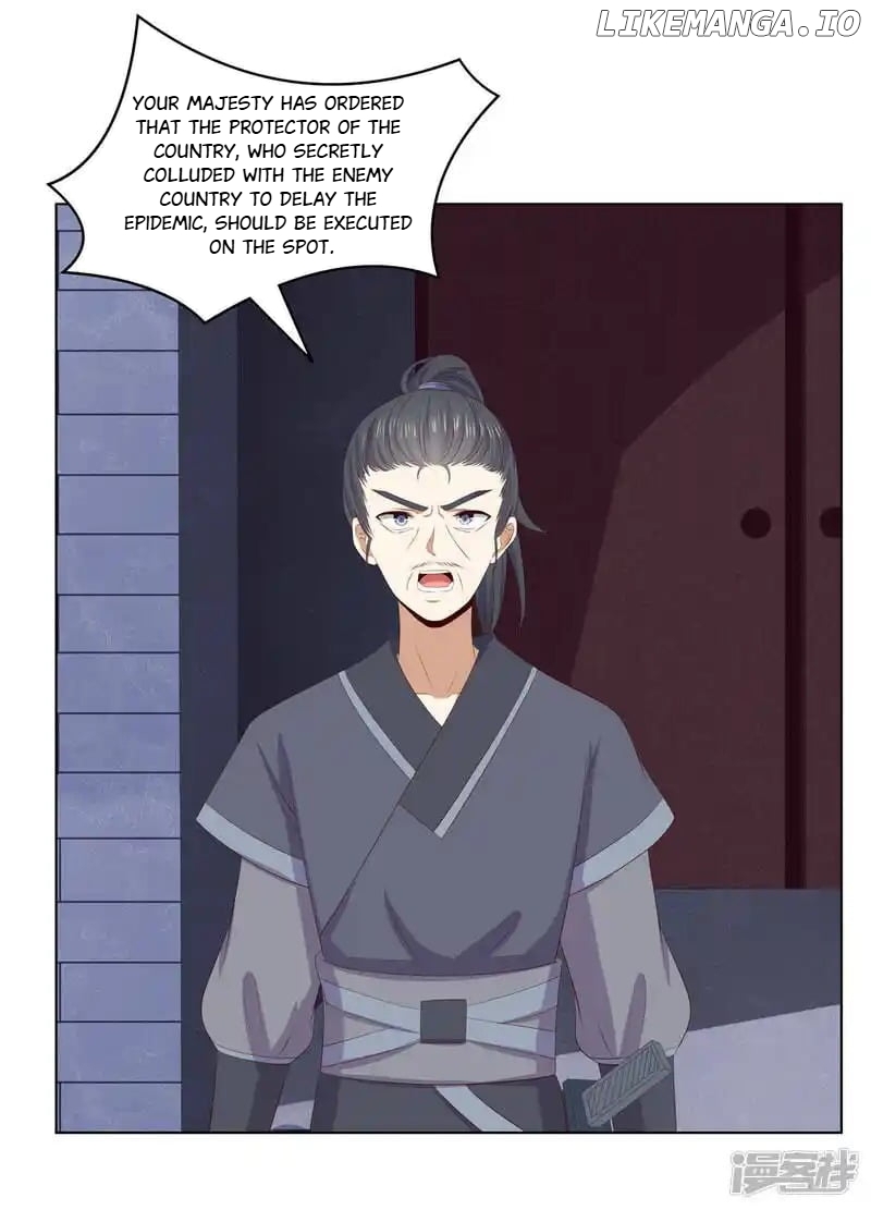 Rewrite My Fate chapter 108 - page 16